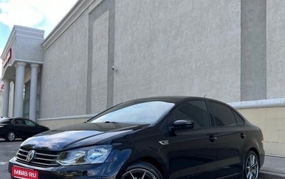 Volkswagen Polo VI (EU Market), 2018 год, 1 530 000 рублей, 1 фотография