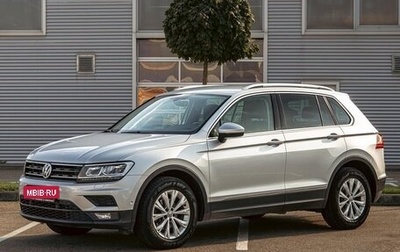 Volkswagen Tiguan II, 2019 год, 2 195 000 рублей, 1 фотография