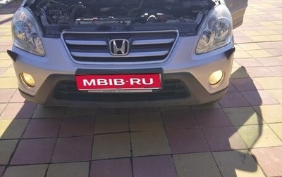 Honda CR-V II рестайлинг, 2005 год, 780 000 рублей, 1 фотография