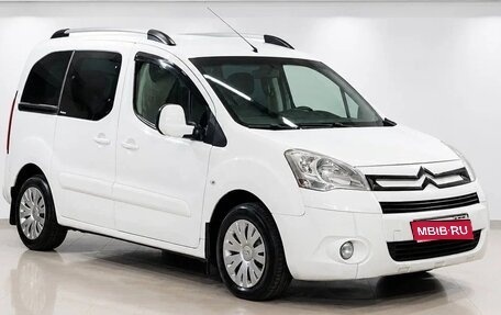 Citroen Berlingo II рестайлинг, 2012 год, 599 000 рублей, 1 фотография