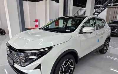 Nissan Qashqai, 2026 год, 2 355 400 рублей, 1 фотография