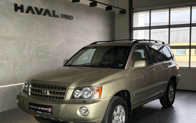 Toyota Highlander III, 2003 год, 1 049 000 рублей, 1 фотография