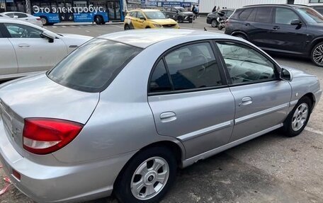 KIA Rio II, 2005 год, 259 000 рублей, 4 фотография