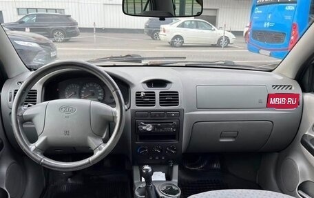 KIA Rio II, 2005 год, 259 000 рублей, 8 фотография
