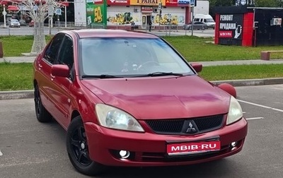 Mitsubishi Lancer IX, 2005 год, 460 000 рублей, 1 фотография