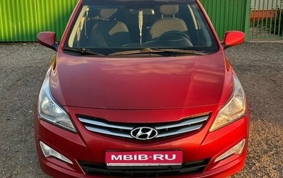 Hyundai Solaris II рестайлинг, 2016 год, 920 000 рублей, 1 фотография