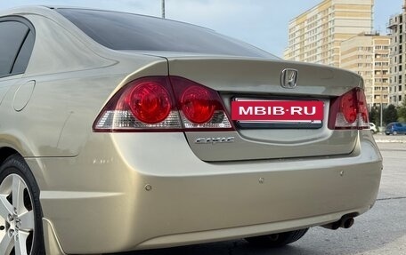Honda Civic VIII, 2008 год, 750 000 рублей, 6 фотография