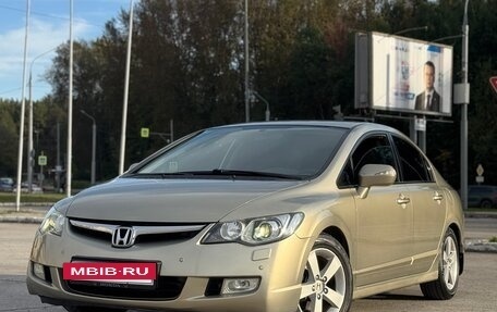 Honda Civic VIII, 2008 год, 750 000 рублей, 2 фотография