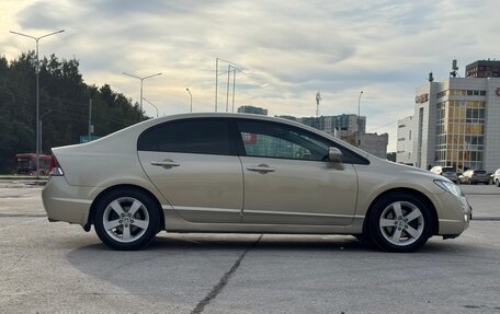 Honda Civic VIII, 2008 год, 750 000 рублей, 10 фотография