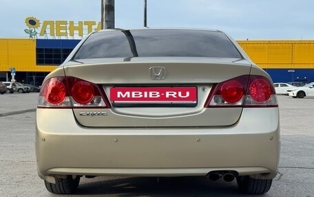 Honda Civic VIII, 2008 год, 750 000 рублей, 7 фотография