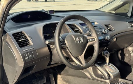 Honda Civic VIII, 2008 год, 750 000 рублей, 18 фотография