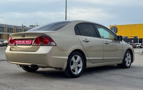 Honda Civic VIII, 2008 год, 750 000 рублей, 8 фотография