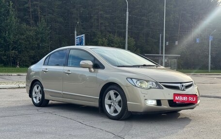 Honda Civic VIII, 2008 год, 750 000 рублей, 11 фотография