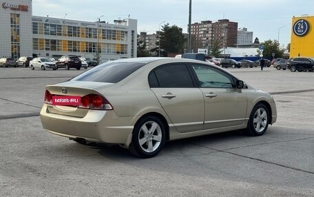 Honda Civic VIII, 2008 год, 750 000 рублей, 9 фотография