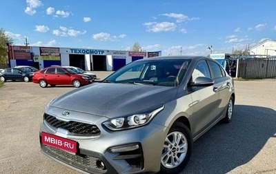 KIA K3, 2019 год, 1 700 000 рублей, 1 фотография