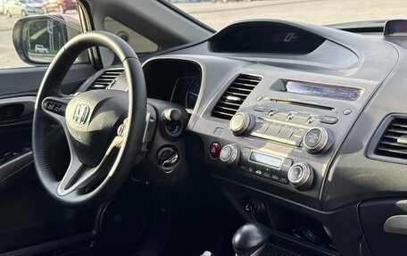 Honda Civic VIII, 2008 год, 750 000 рублей, 25 фотография