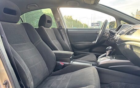 Honda Civic VIII, 2008 год, 750 000 рублей, 26 фотография