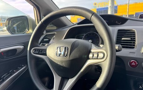 Honda Civic VIII, 2008 год, 750 000 рублей, 29 фотография
