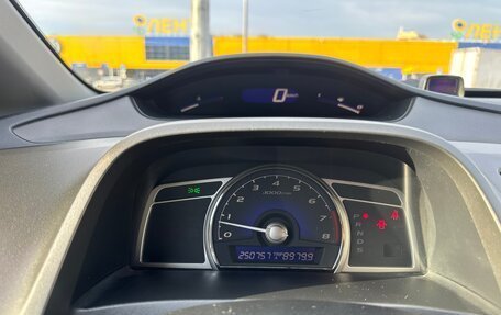Honda Civic VIII, 2008 год, 750 000 рублей, 30 фотография