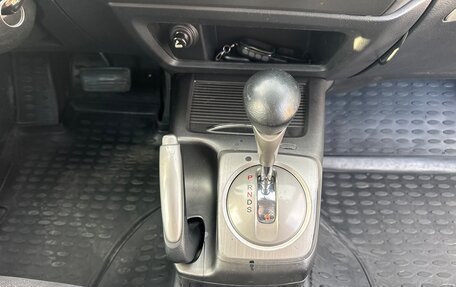 Honda Civic VIII, 2008 год, 750 000 рублей, 27 фотография