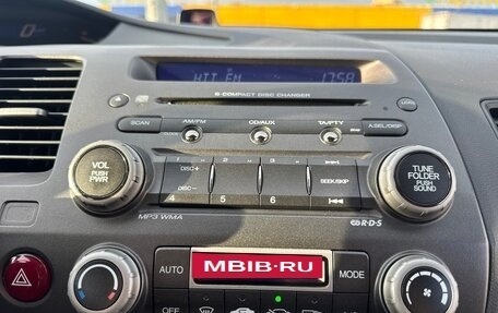 Honda Civic VIII, 2008 год, 750 000 рублей, 28 фотография
