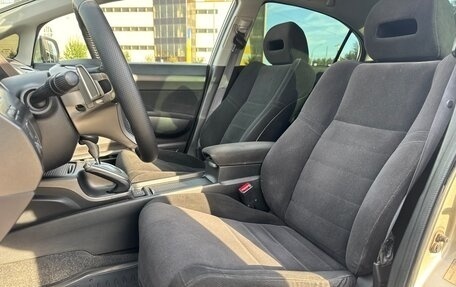 Honda Civic VIII, 2008 год, 750 000 рублей, 23 фотография