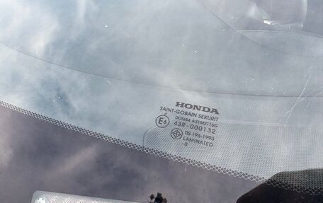 Honda Civic VIII, 2008 год, 750 000 рублей, 37 фотография