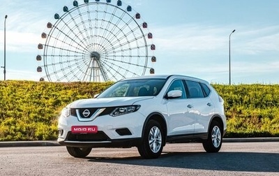 Nissan X-Trail, 2017 год, 1 650 000 рублей, 1 фотография