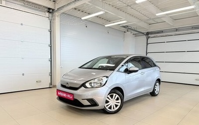 Honda Fit, 2020 год, 1 229 000 рублей, 1 фотография