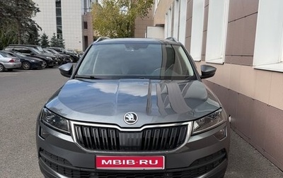 Skoda Karoq I, 2020 год, 1 700 000 рублей, 1 фотография