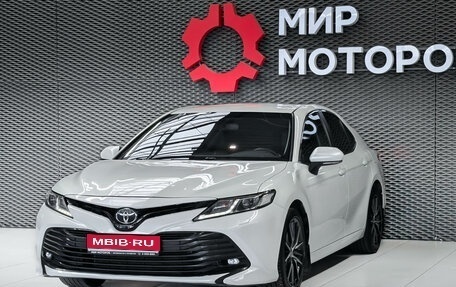 Toyota Camry, 2018 год, 2 485 000 рублей, 1 фотография