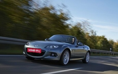 Mazda MX-5, 2008 год, 2 000 000 рублей, 1 фотография