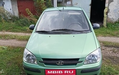 Hyundai Getz I рестайлинг, 2005 год, 297 000 рублей, 1 фотография