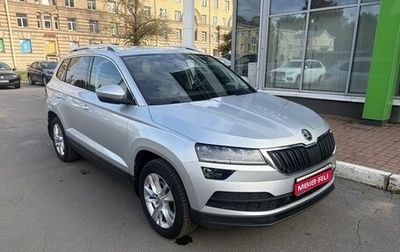 Skoda Karoq I, 2021 год, 2 699 000 рублей, 1 фотография