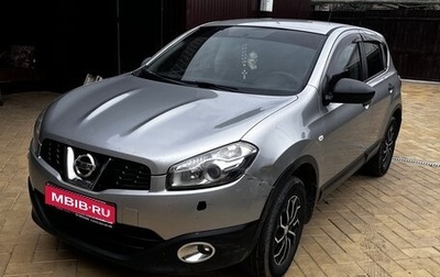 Nissan Qashqai, 2012 год, 1 000 000 рублей, 1 фотография