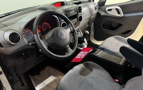 Citroen Berlingo II рестайлинг, 2012 год, 599 000 рублей, 9 фотография
