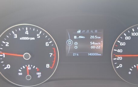 KIA Sportage IV рестайлинг, 2017 год, 2 050 000 рублей, 7 фотография