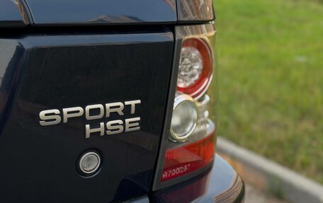 Land Rover Range Rover Sport I рестайлинг, 2011 год, 1 600 000 рублей, 9 фотография