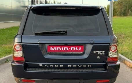 Land Rover Range Rover Sport I рестайлинг, 2011 год, 1 600 000 рублей, 8 фотография