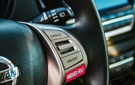 Nissan X-Trail, 2017 год, 1 650 000 рублей, 18 фотография