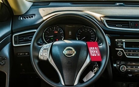 Nissan X-Trail, 2017 год, 1 650 000 рублей, 15 фотография
