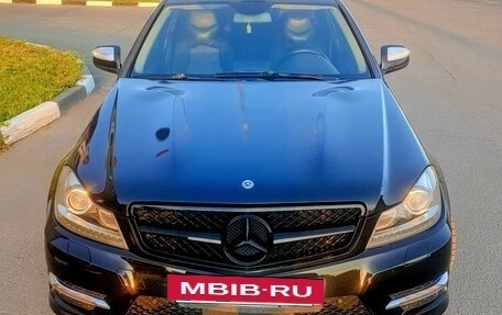 Mercedes-Benz C-Класс, 2007 год, 1 050 000 рублей, 8 фотография