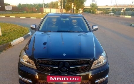 Mercedes-Benz C-Класс, 2007 год, 1 050 000 рублей, 12 фотография