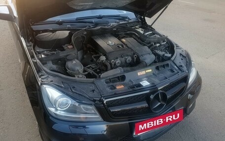 Mercedes-Benz C-Класс, 2007 год, 1 050 000 рублей, 15 фотография