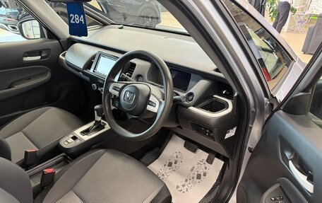 Honda Fit, 2020 год, 1 229 000 рублей, 10 фотография
