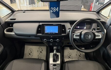 Honda Fit, 2020 год, 1 229 000 рублей, 16 фотография