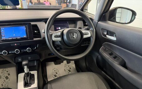 Honda Fit, 2020 год, 1 229 000 рублей, 15 фотография