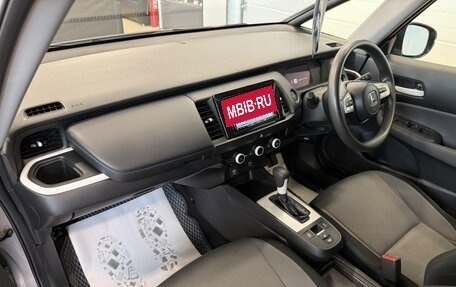 Honda Fit, 2020 год, 1 229 000 рублей, 13 фотография