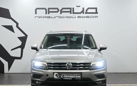 Volkswagen Tiguan II, 2018 год, 2 387 900 рублей, 2 фотография