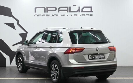 Volkswagen Tiguan II, 2018 год, 2 387 900 рублей, 5 фотография